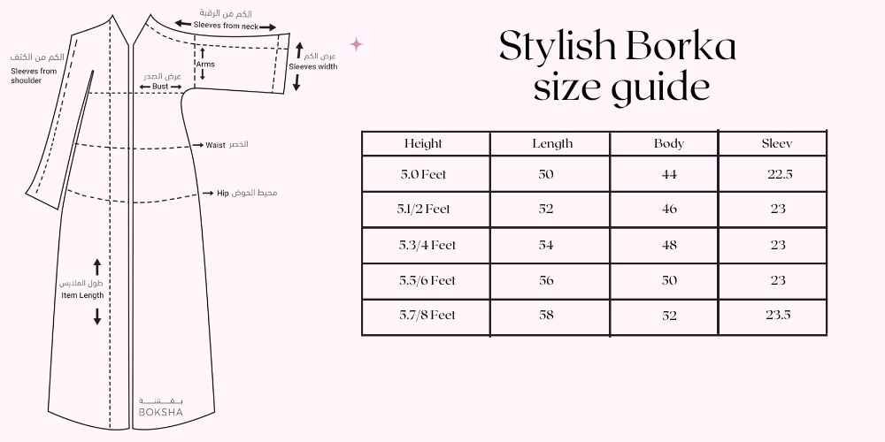 Stylish borka brand size chart